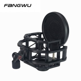 Shock Mount Manufacturer - Studio Sound
