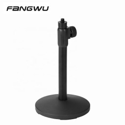 Wireless Stand Supplier - China Wholesale