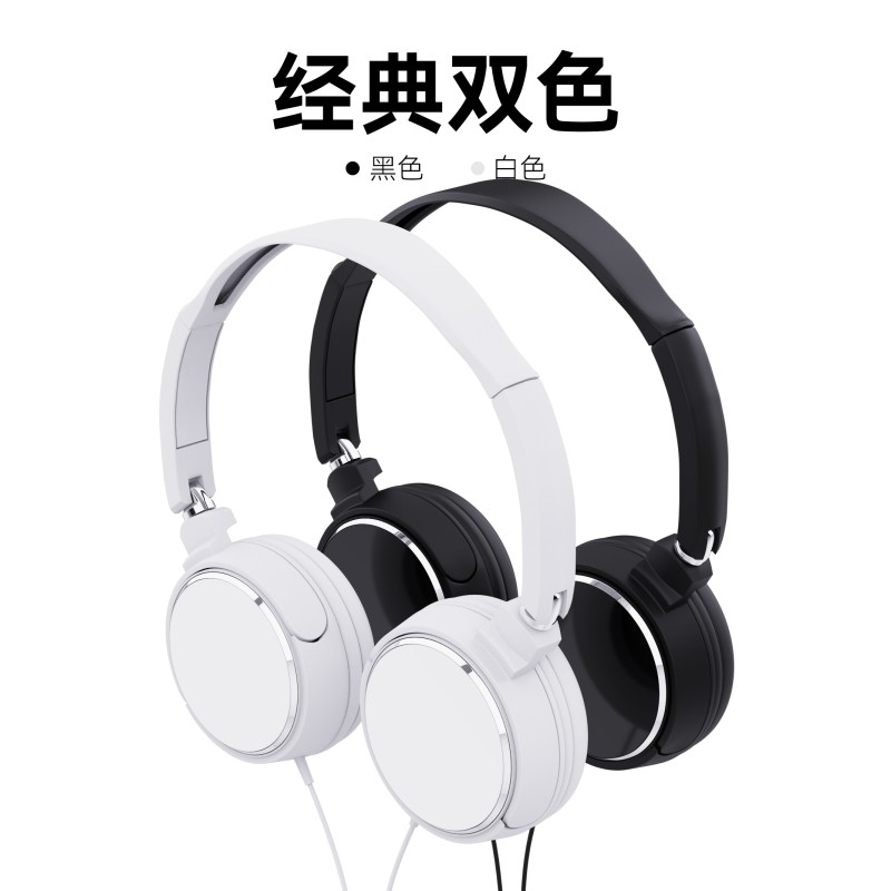 Headset Manufacturer - OEM Factory Price Earphones