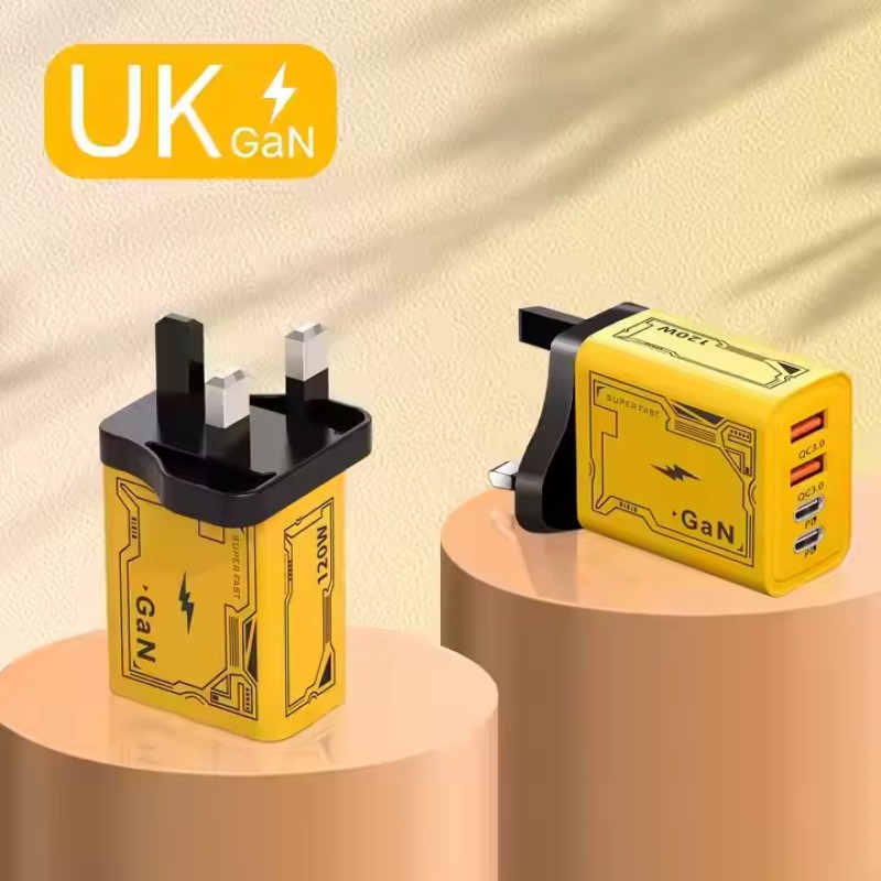 Wall Charger Manufacturer - High Quality 120W