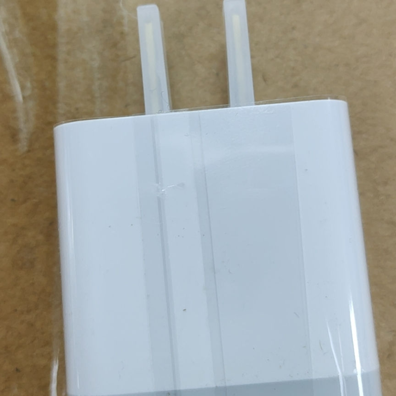 Travel Charger Manufacturer - High Quality 3A