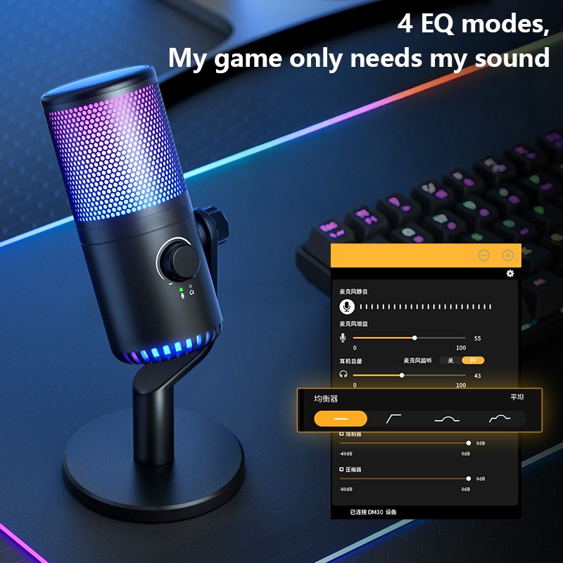 HD Camera Factory - 1080P HD UVC Protocol