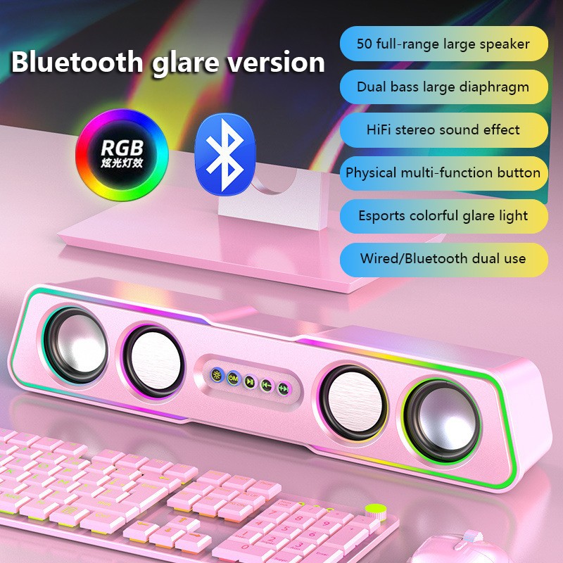 Soundbar Supplier - Linear RGB Soundbar