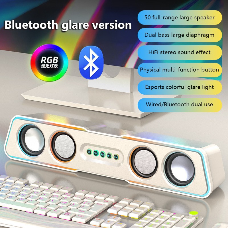 Soundbar Supplier - Linear RGB Soundbar