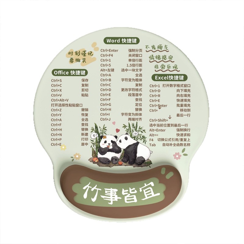 Mouse Pad Supplier - Wrist Rest Panda Pattern