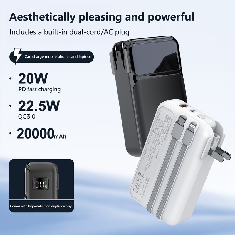 Power Bank Supplier - 22.5W Wall Charger Built-in