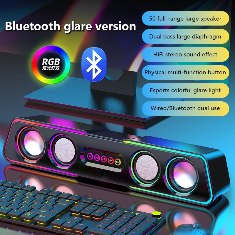Soundbar Supplier - Linear RGB Soundbar