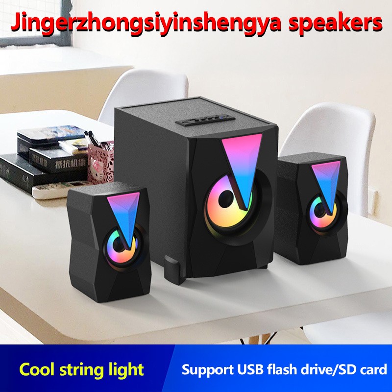 Wooden Speaker Factory - Wooden 2.1 Subwoofer