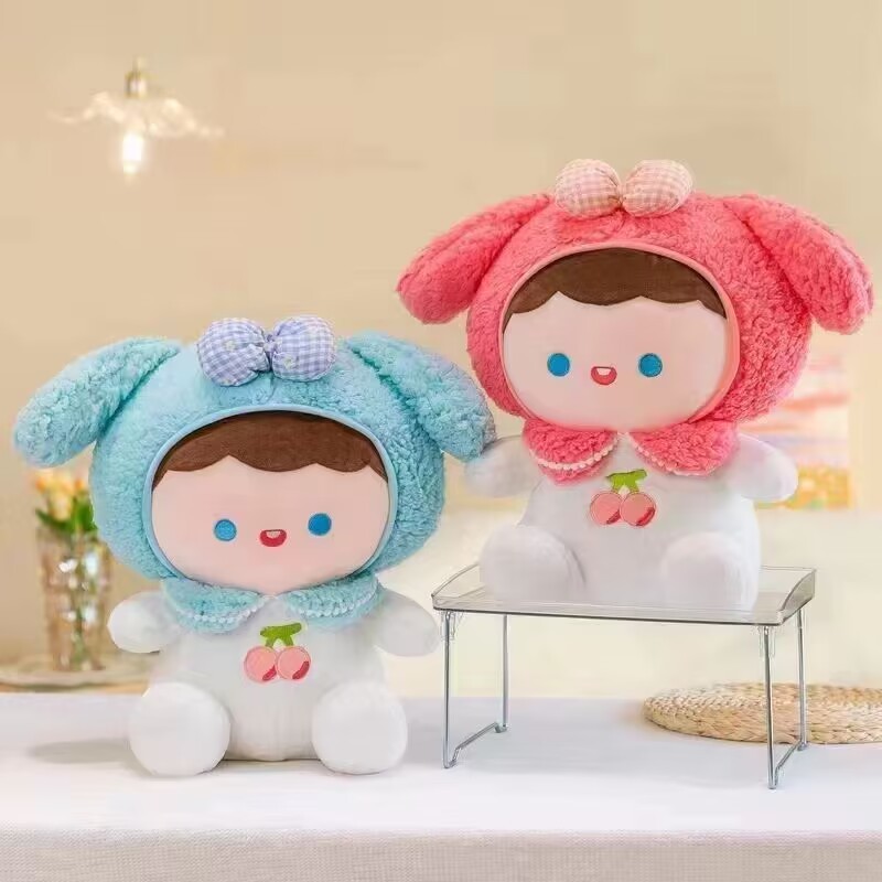 Plush Toy Factory - Dress Up Stuffed Animal Birthday Gift Children