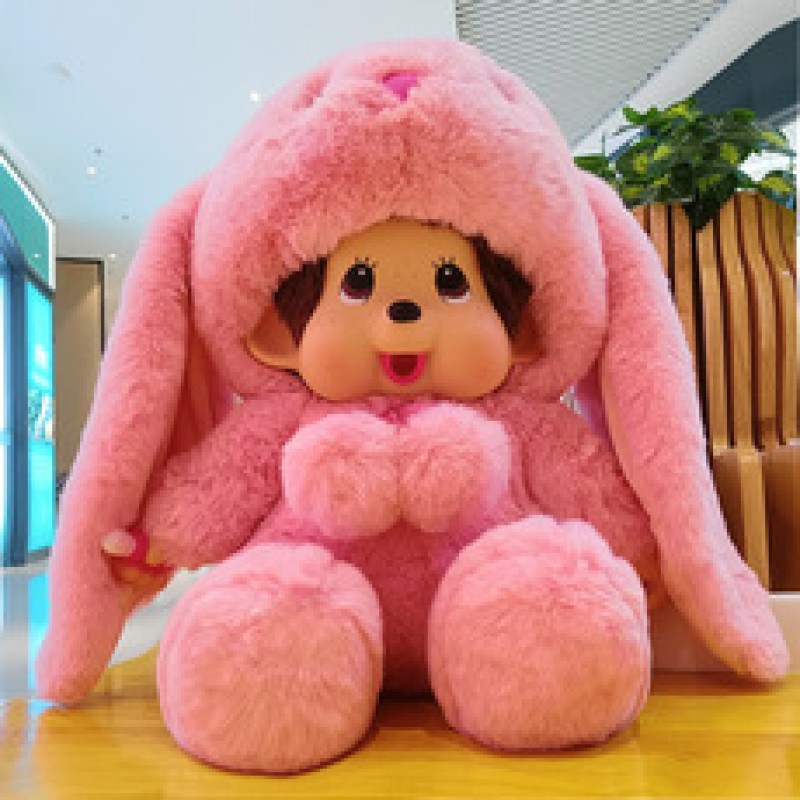 Plush Bear Factory - Kawaii Custom 20cm Soft Stuffed Animal Gift