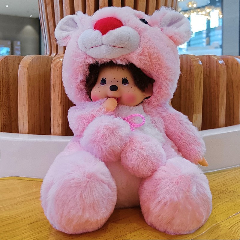Plush Bear Factory - Kawaii Custom 20cm Soft Stuffed Animal Gift