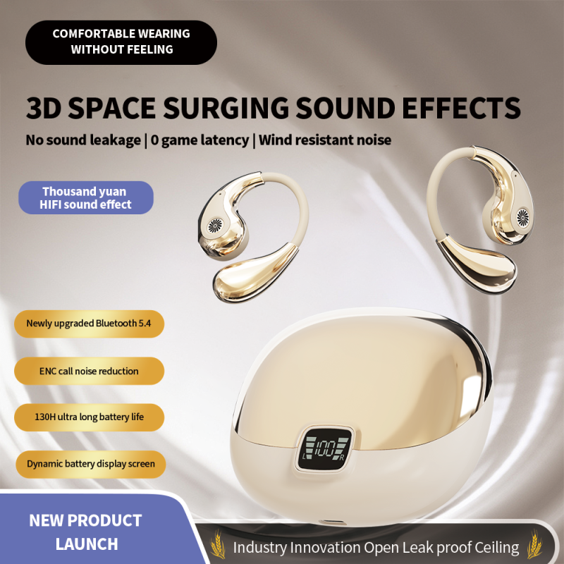 Gaming Earbuds Supplier - YX48 Real-time