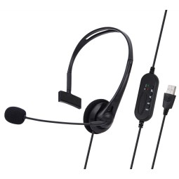 USB Headset Supplier - New Trending Items Wired