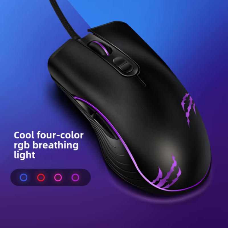 Gaming Mouse Factory - High Performance RGB Wired Ergonomic