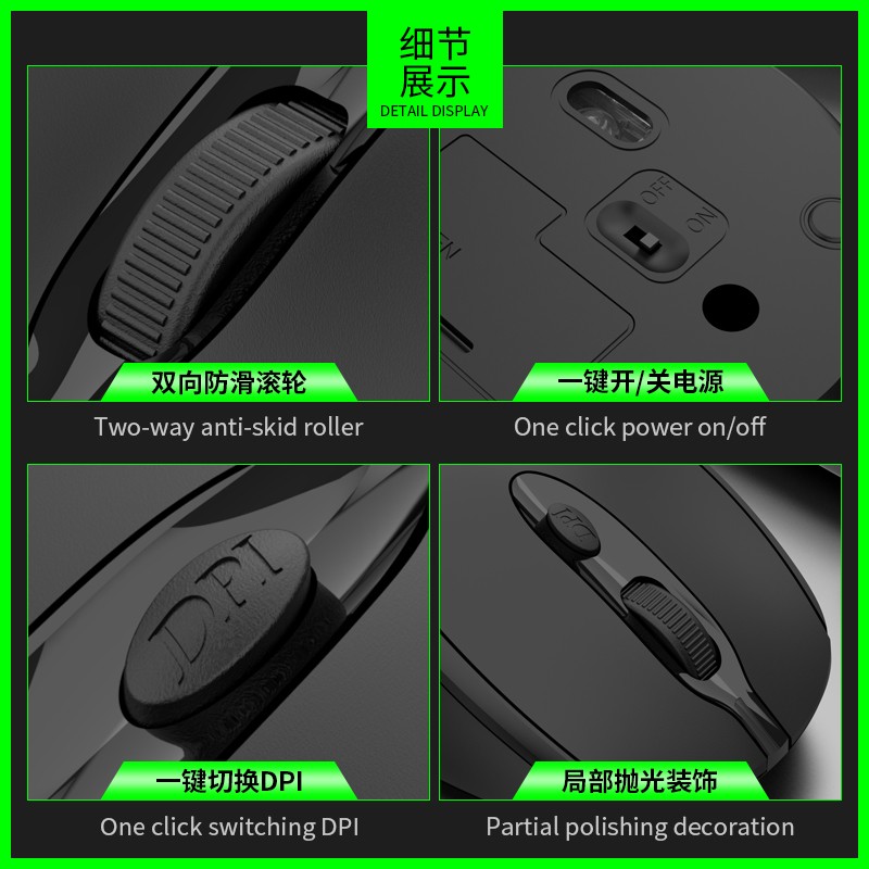 USB Mouse Factory - Manufacturer Portable Laptop