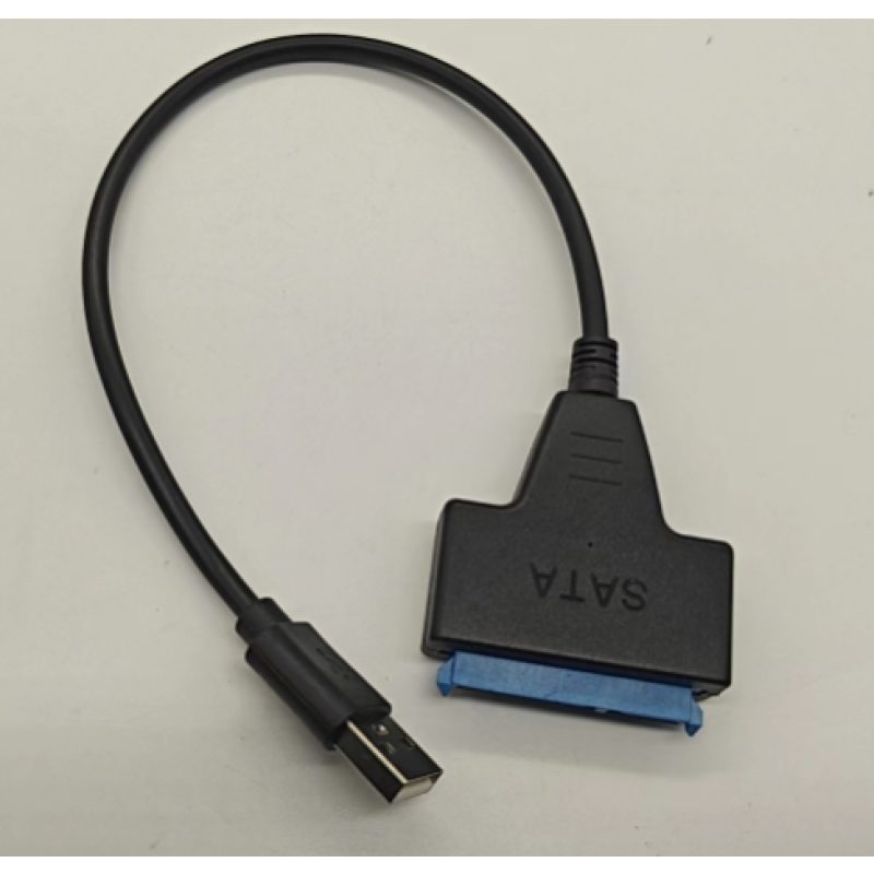 Data Cable Manufacturer - Factory OEM 0.2M USB2.0