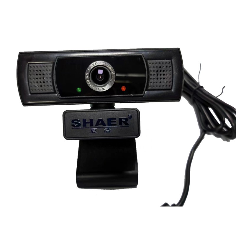 USB Webcam Factory - 2025 New USB2.0 HD Webcam