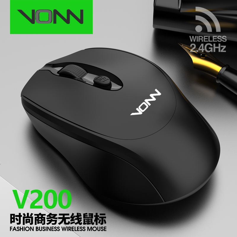 Wireless Mouse Manufacturer - VONN Hot Selling 2.4GHz