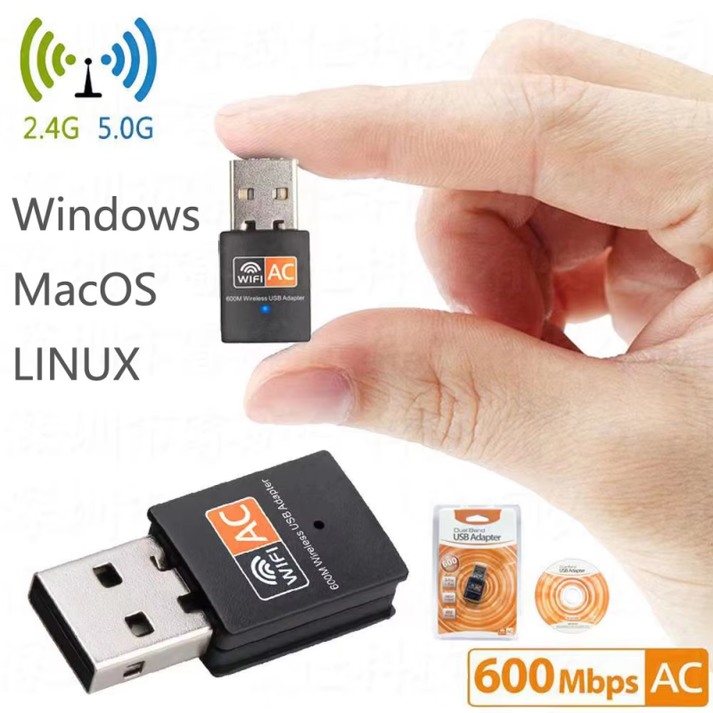WiFi Adapter Factory - Hot Sale 600M Dual Band USB