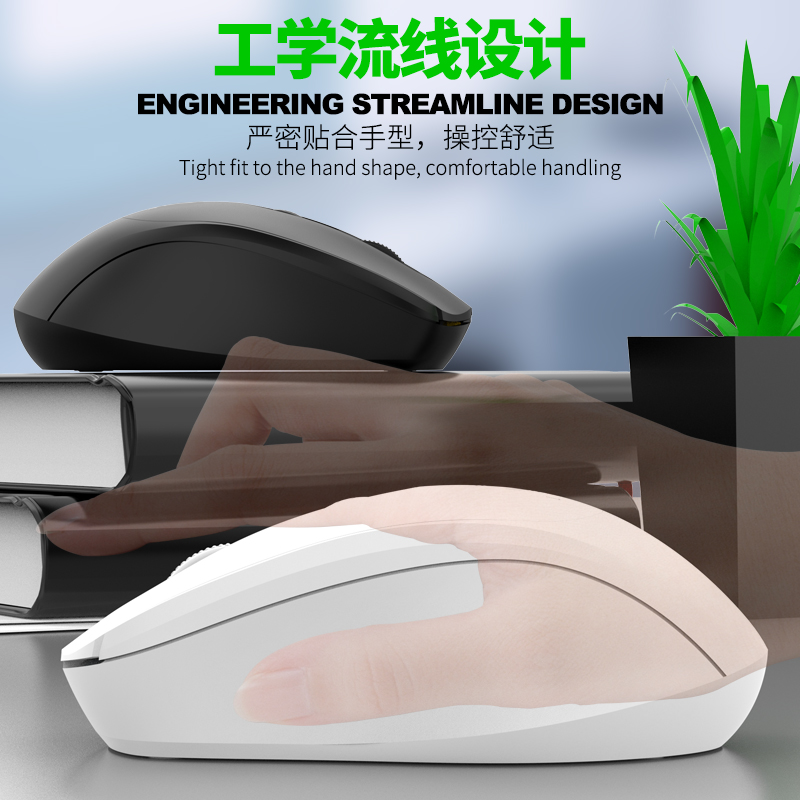 USB Mouse Factory - Manufacturer Portable Laptop