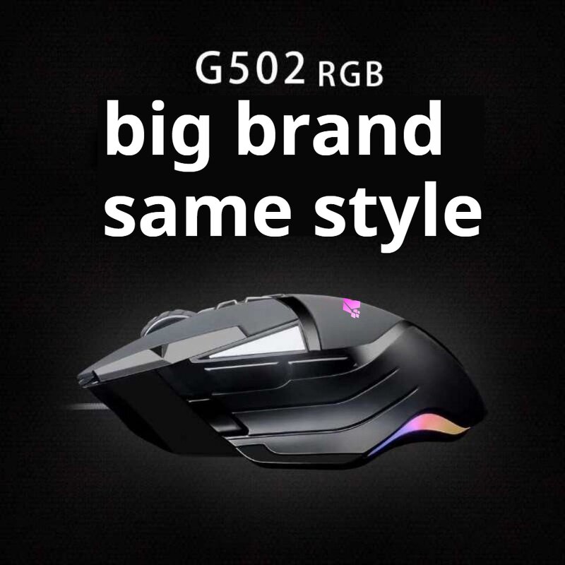 Gaming Mouse Factory - G502 Ergonomic RGB Optical Adjustable DPI