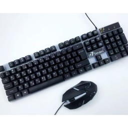 Keyboard Mouse Combo Manufacturer - Arabic Gaming LED Backlit Combo
