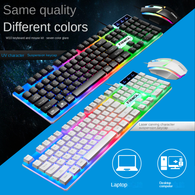 Keyboard Mouse Combo Manufacturer - Hot Selling Wired USB RGB Gaming