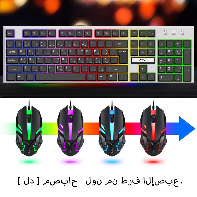 Keyboard Mouse Combo Factory - Arabic RGB Gaming Optical Combo Set