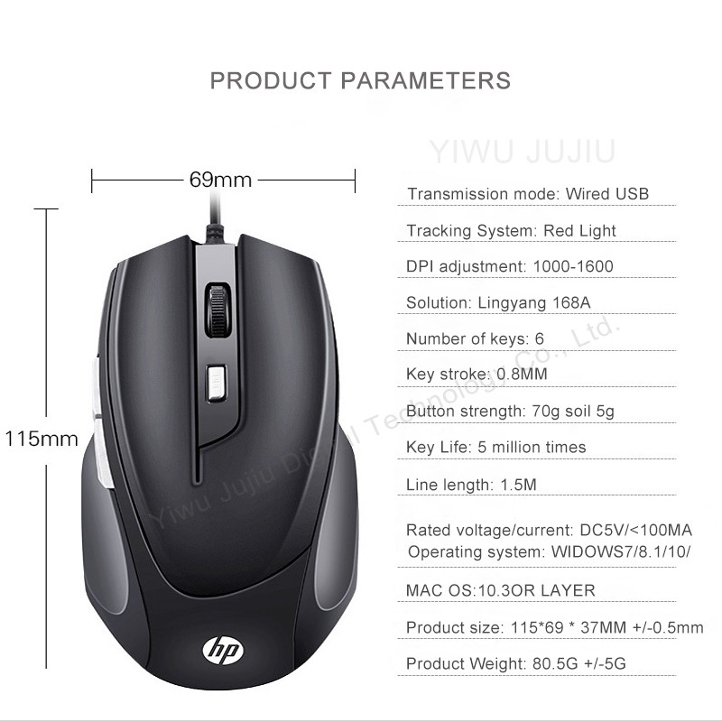 Wired Mouse Manufacturer - Wholesale H P M150 3D
