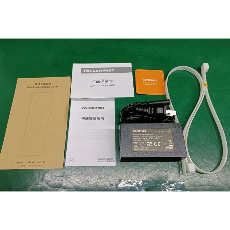 Outdoor AP Supplier - COMFAST CF-E314N V2