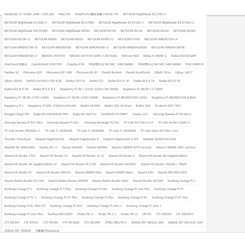 WiFi6 Router Factory - Openwtr AX3000 Dual-Band