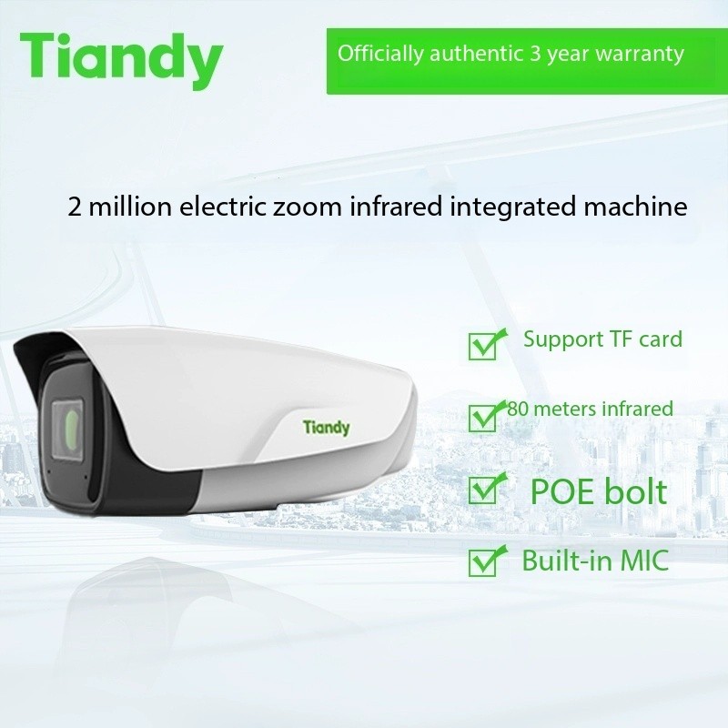 PTZ Camera Factory - Tiandy 2MP Electric Zoom