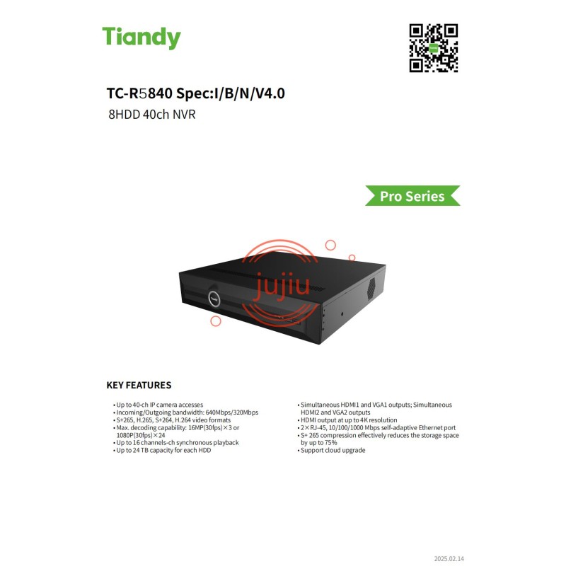NVR Recorder Supplier - Tiandy 8HDD 40CH NVR