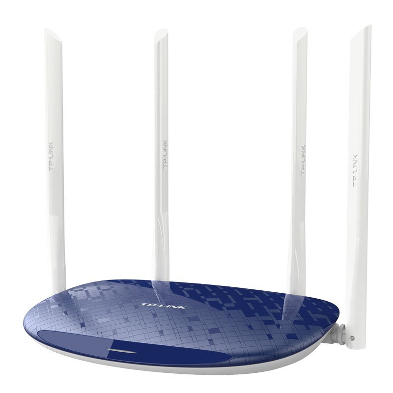 WiFi Router Supplier - TP-LINK TL-WDR5610 AC1200M