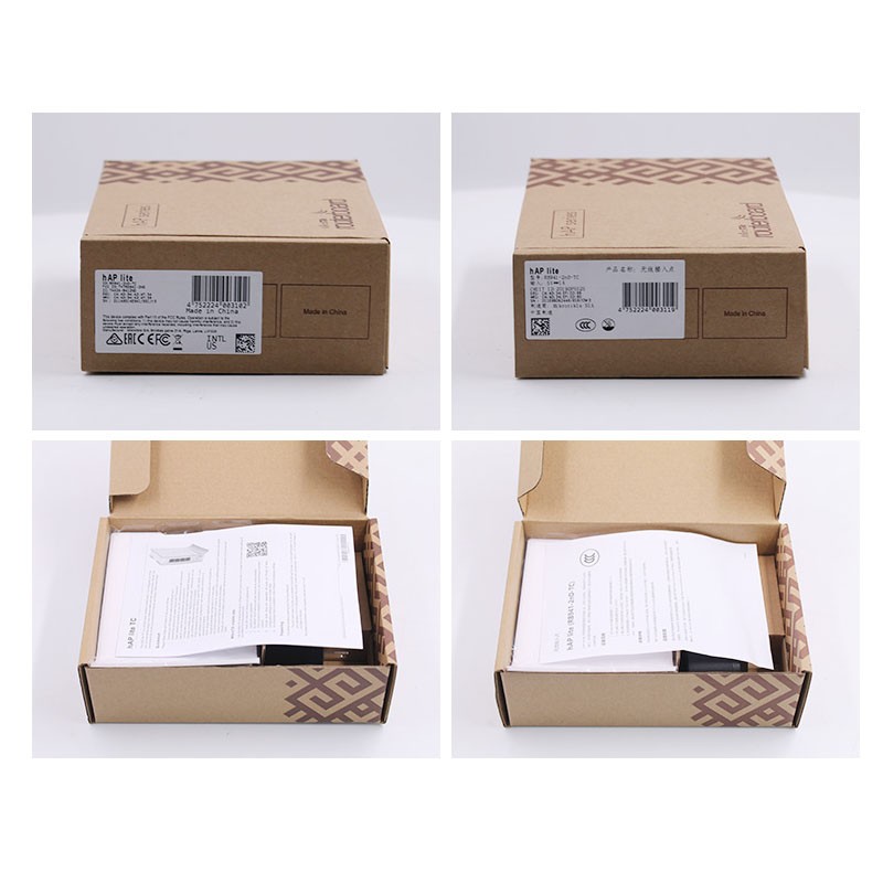 Wireless Router Supplier - MikroTik RB941-2nD