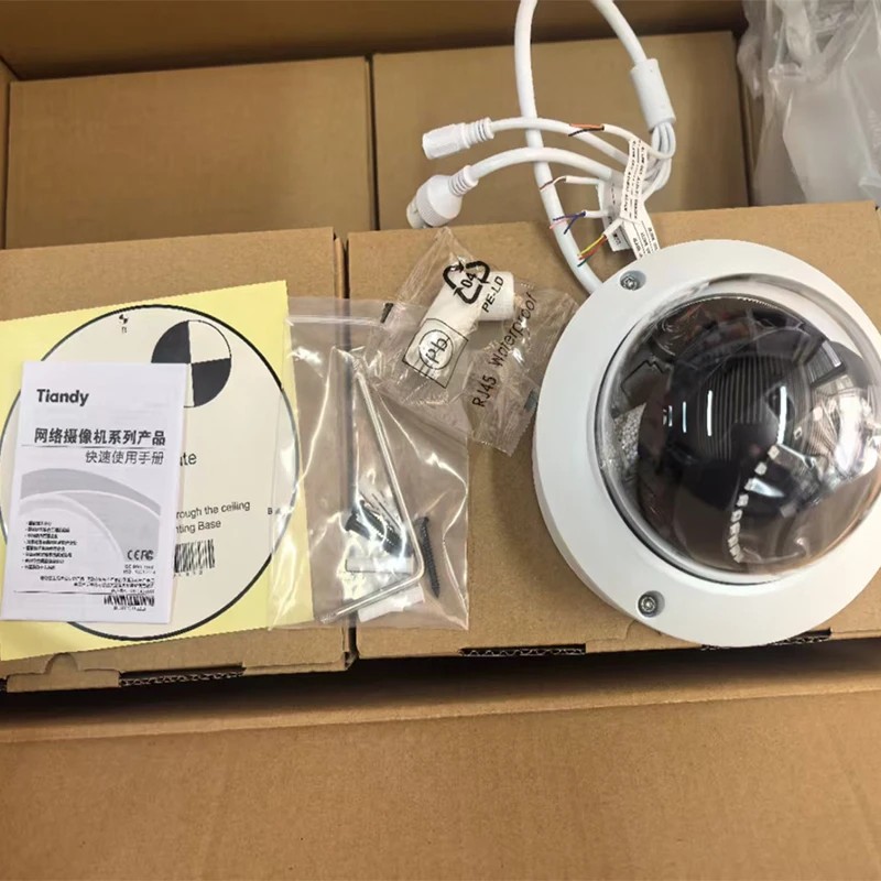 CCTV Camera Manufacturer - Tiandy 8MP Starlight