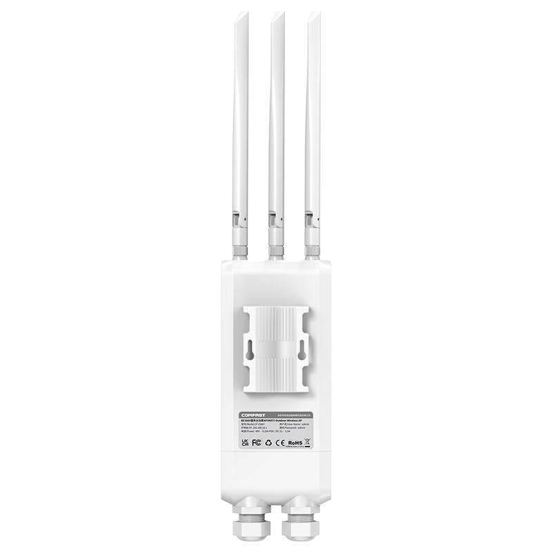 WiFi7 Router Manufacturer - COMFAST CF-EW87