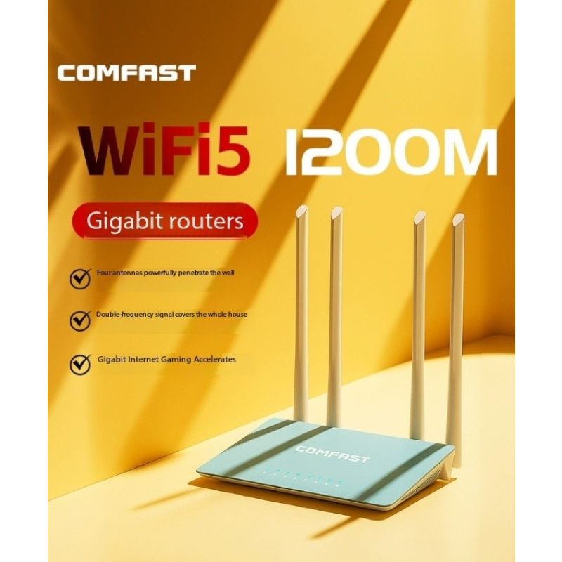 Firewall Router Manufacturer - COMFAST New High