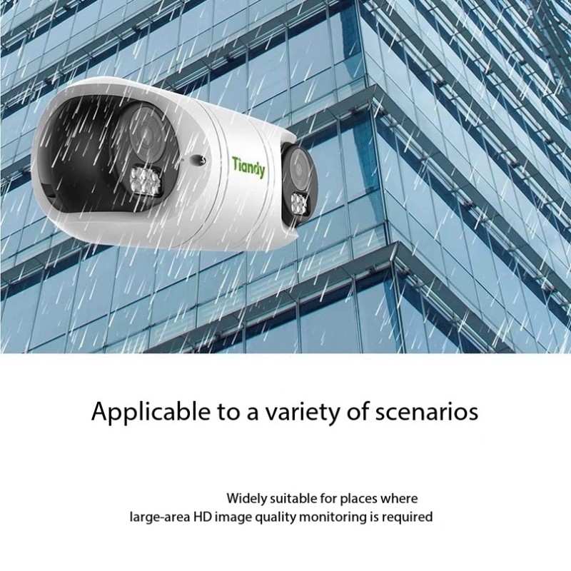 Security Camera Manufacturer - Tiandy 3 MP Binocular