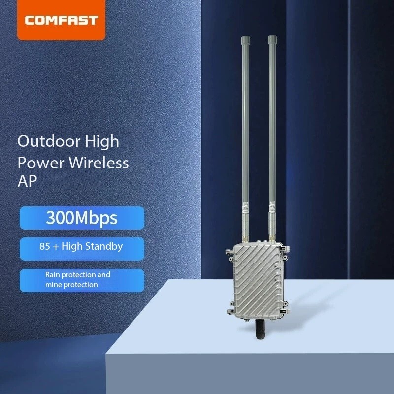 Base Station Manufacturer - COMFAST Outdoor Engineering