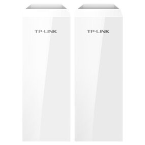 Outdoor AP Manufacturer - TP-Link TL-S520-5KM