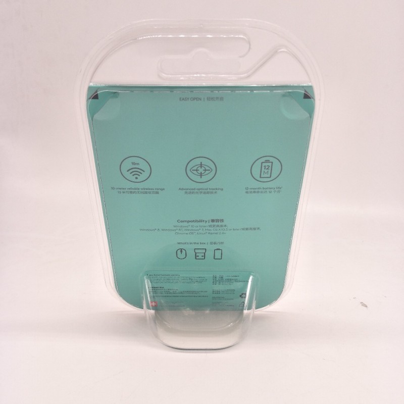 Gaming Mouse Supplier - For Logitech M235 1000DPI