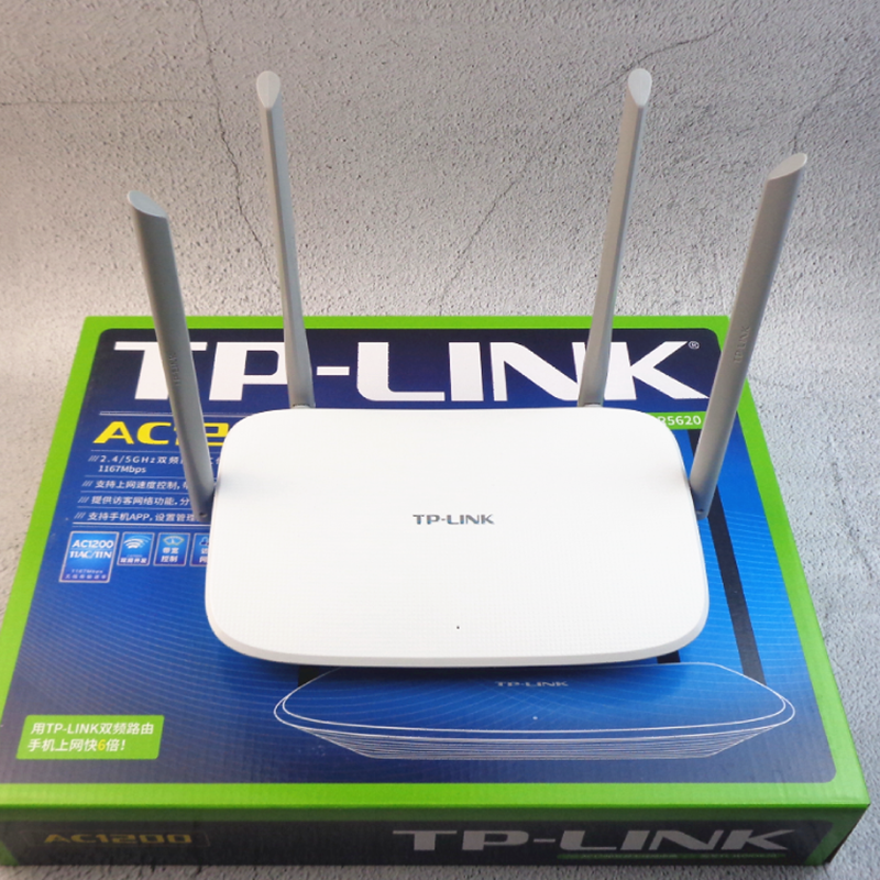 WiFi Repeater Manufacturer - TP-LINK AC1200M TL-WDR5620