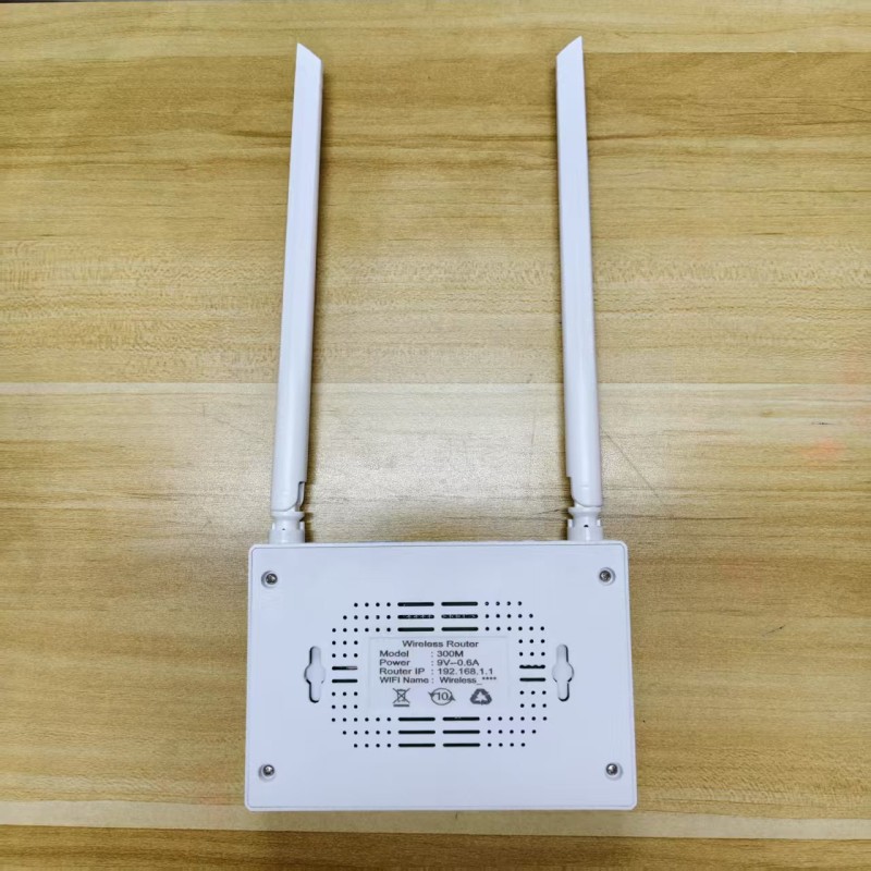Wireless Router Supplier - Xiaobros 300Mbps