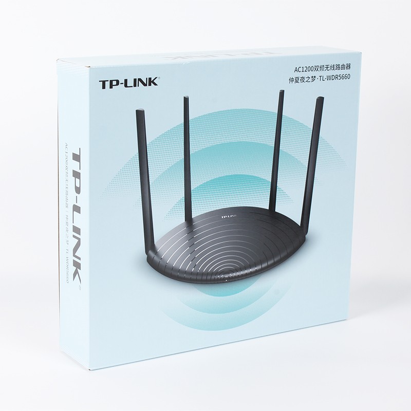 Portable Router Supplier - TP-Link TL-WDR5660