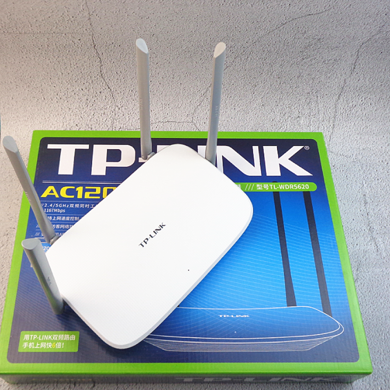 WiFi Repeater Manufacturer - TP-LINK AC1200M TL-WDR5620