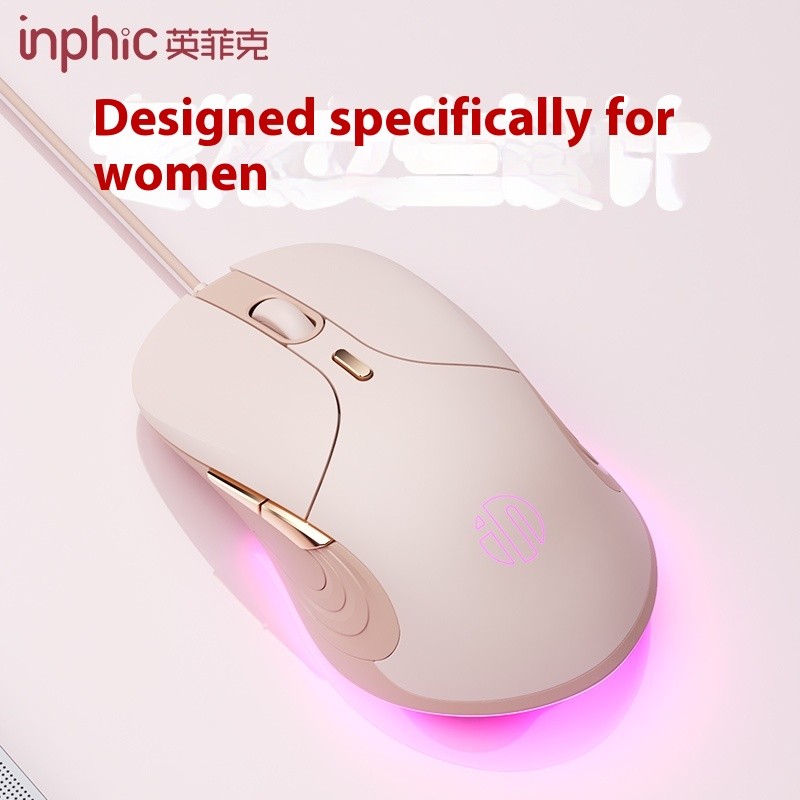 Gaming Mouse Factory - Inphic B8 Wired LED