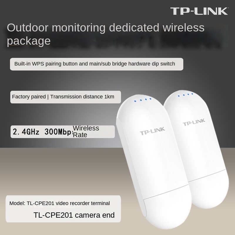 Wireless Bridge Manufacturer - TP-LINK TL-CPE201