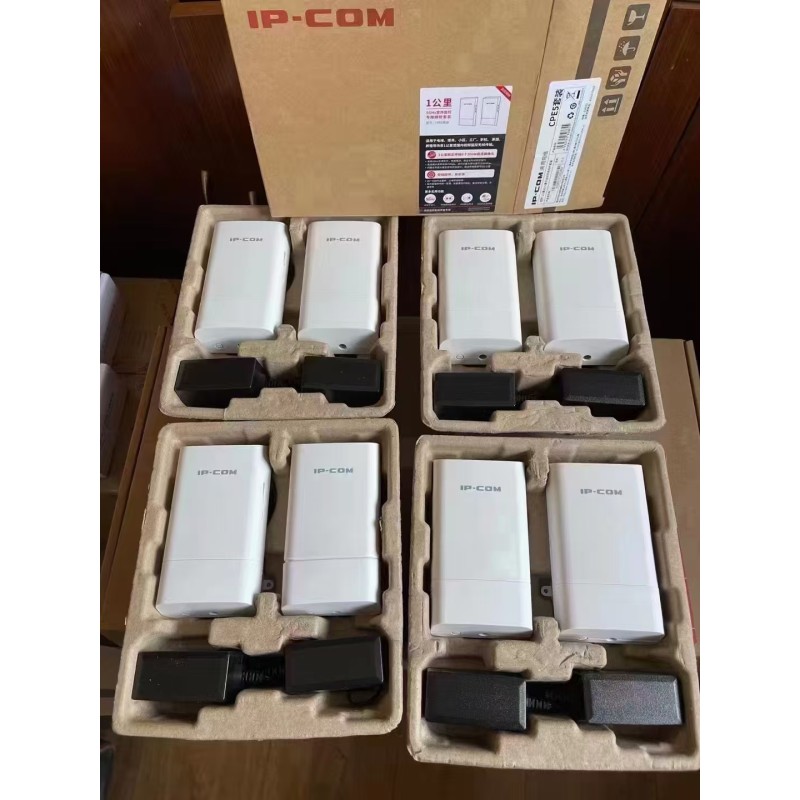 Outdoor CPE Manufacturer - IP-COM CPE5 Outdoor