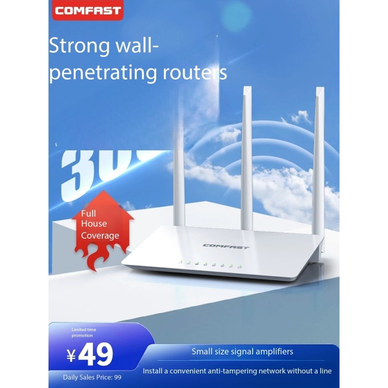 Wireless Router Supplier - COMFAST 300M High-power
